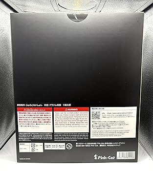 ★レア！アイシス 1/6 完成品フィギュア Amazon.co.jp: アイオリア フィギュア 1/6スケール 塗装済み完成